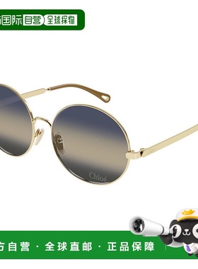1h可退 潮奢 Chloe 蔻依 女士 CH0281S_002GLDBL 眼镜 CH0281S002