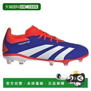 ADIDAS Predator Elite FG 足球鞋 中性