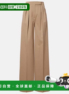 1h可退 潮奢 MaxMara 麦斯玛拉 女士 Quorum 初剪羊毛阔腿裤