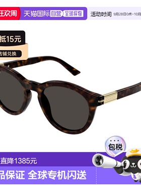 GUCCI 男士太阳镜 GG1501S002 SS2025 绿色 GG150【付后1h可退】