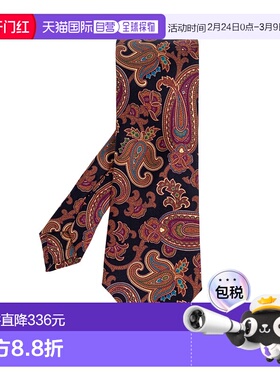1h可退 ETRO 男士领带 MASA0001AKF77S9883 SS2026 酒红色 Silk t