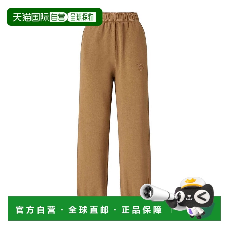 1h可退 PINKO 女士休闲裤 105508A2RBM10 AW2025 棕色 Fleece Jog