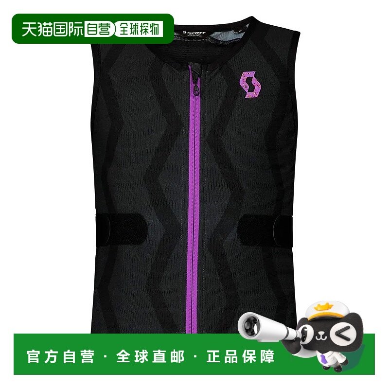 SCOTT Airflow 青少年防护背心 中性