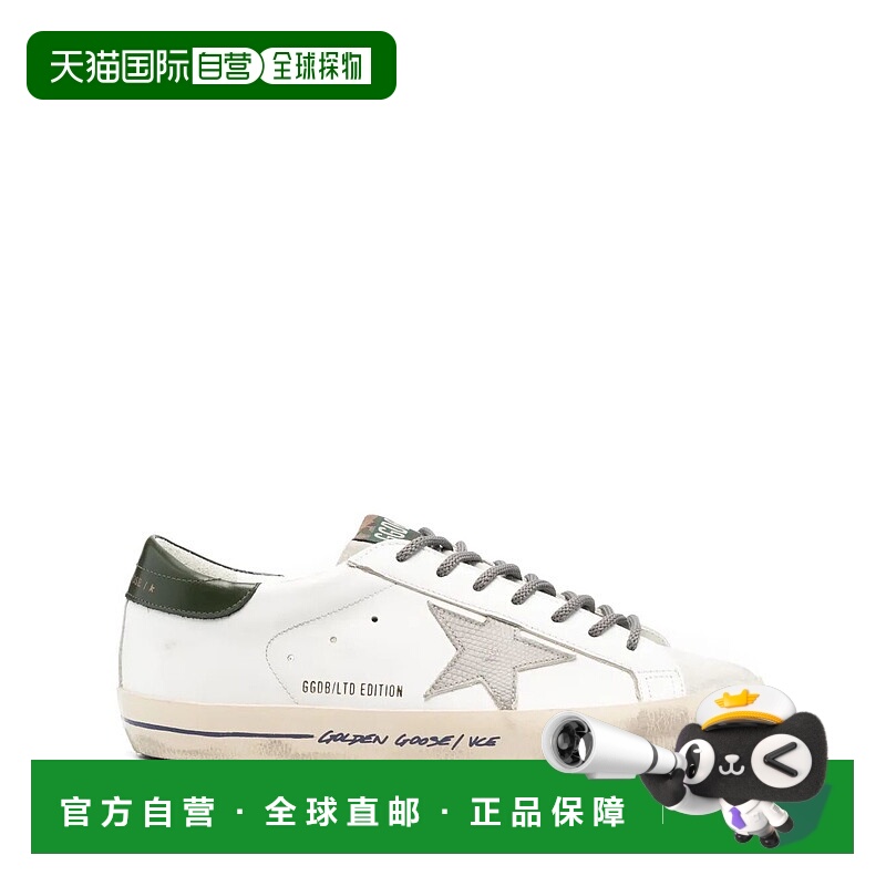 1h可退 GOLDEN GOOSE DELUXE BRAND 男士运动鞋 GMF00101F0045828