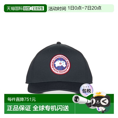 CANADA GOOSE 男士帽子 5480U61 AW2025 黑色 Arctic Disc Logo b