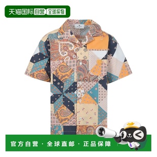 ETRO 花色 男童衬衫 SS2025 拼布图案衬 GW5P21P0475432MC 1h可退
