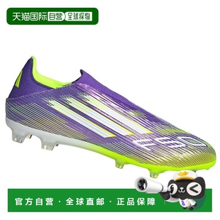 JH7734GIALLOVIOLA 花色 ADIDAS UOMO 足球鞋 SCARPE F50 男士