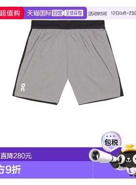 1h可退 潮奢 On 男士 Lumos 比赛短裤 1MF30250264