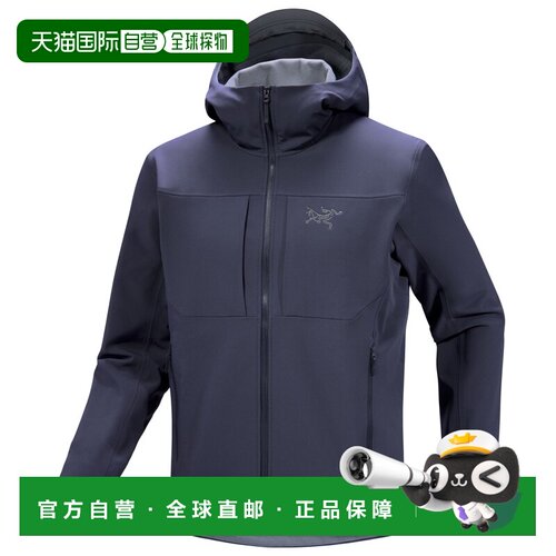 香港直邮Arc'teryx 男士户外软壳衣 0032900BLACK【付后1h可退】
