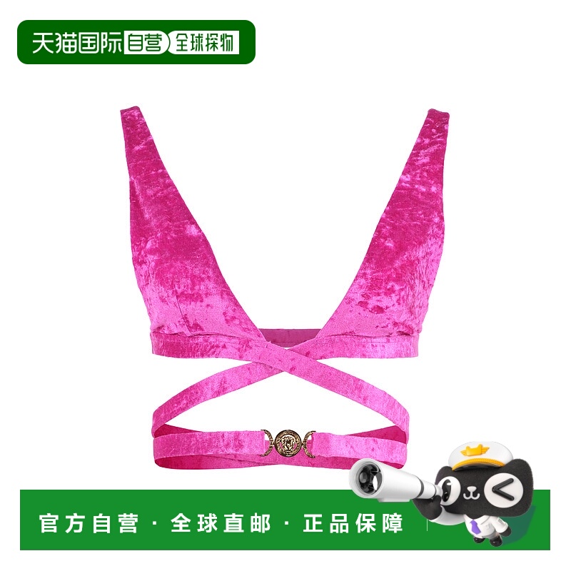 1h可退 VERSACE 女士泳装 10092841A067111PK30 SS2021 粉红色