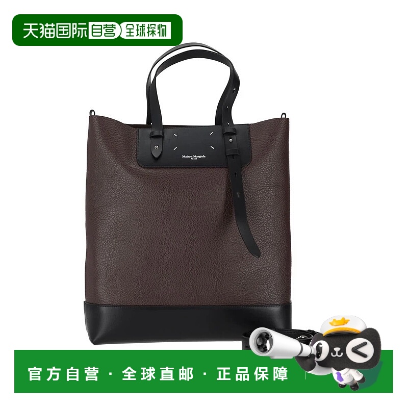 1h可退 MAISON MARGIELA 女士手提包 SB1WC0024P8611HB307MACASSA