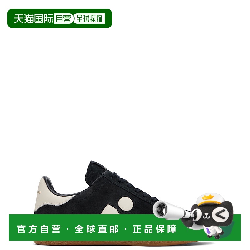 1h可退 isabel marant 男士 休闲鞋