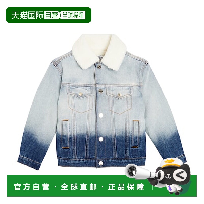 1h可退 潮奢 Moschino 莫斯奇诺 女童 刺绣渐变色牛仔布夹克童装