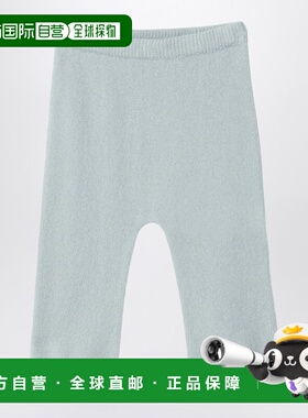 1h可退 潮奢 il gufo 女童 浅绿色羊毛打底裤童装 A24PL205EM300A