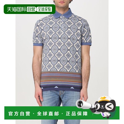 ETRO 男士T恤 MRMD0004AJ278X0880 【付后1h可退】
