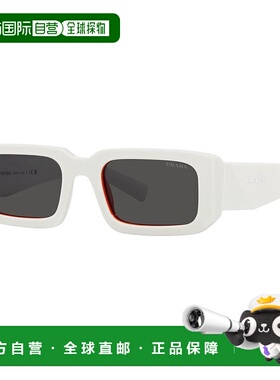1h可退 潮奢 Prada 普拉达 男士 -sunglasses 太阳镜 PRADA SYMBO