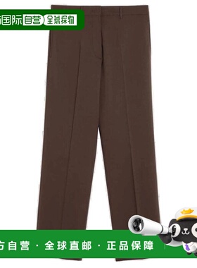 1h可退 潮奢 Miu Miu 缪缪 女士 直筒西裤 MP1897SOOO17L4