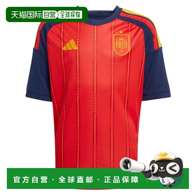 ADIDAS 男童T恤 JZ5757ROSSO CO 花色 MAGLIA BAMBINO FEF SPAGNA