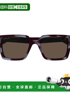 1h可退 潮奢 Gucci 古驰 男士 几何框太阳镜 GG1540S