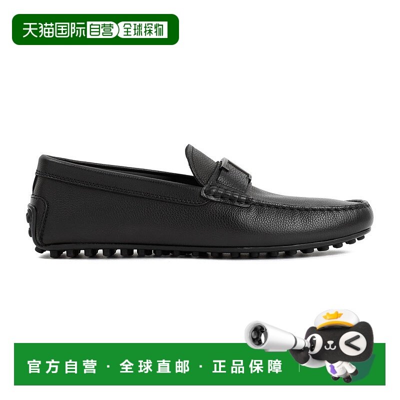 TOD'S 男士商务休闲鞋 XXM42C0CT50S95B999 SS2025 黑色