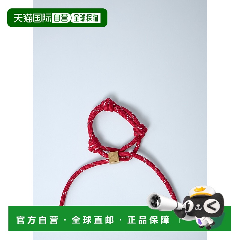 1h可退 潮奢 Miu Miu 缪缪 女士 手绳 5IB5383L74手链
