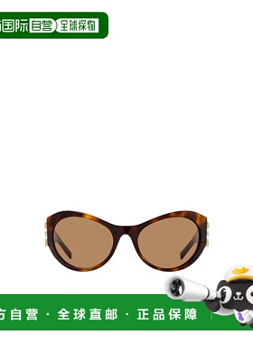 GIVENCHY 女士眼镜 GV40073I53E AW2024 纪梵希 徽标绿色太阳镜