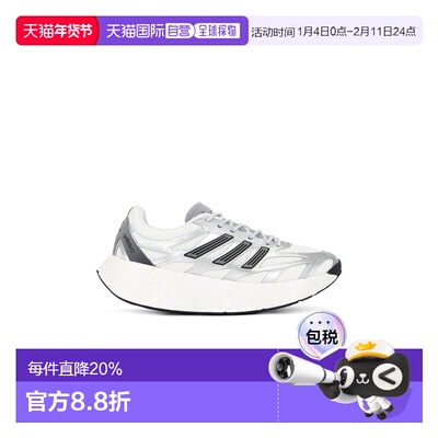 1h可退 潮奢 Adidas 男士 Adizero Aruku 运动鞋 JS3714