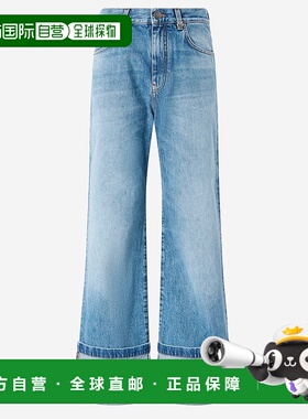 1h可退 潮奢 Pinko 品高 女士 WANDA 阔腿牛仔长裤 105541A2RP