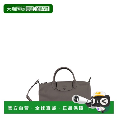 LONGCHAMP 女士斜挎包 L1512987P55 CO 珑骧灰色手提包单肩包