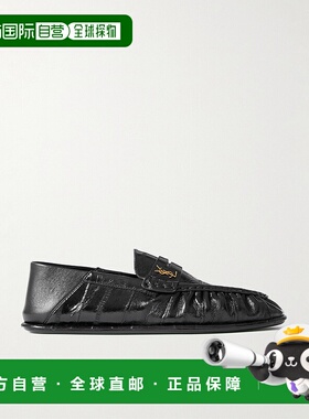 1h可退 潮奢 Saint Laurent 圣罗兰 女士 Le glossed-eel 简便精