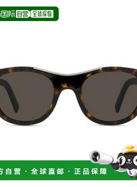 GIVENCHY 男士太阳镜 GV40108I52E