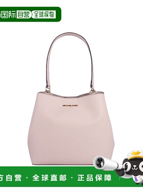 Michael Kors 奥莱 Pratt 中号PVC女士单肩手提包托特包单肩包