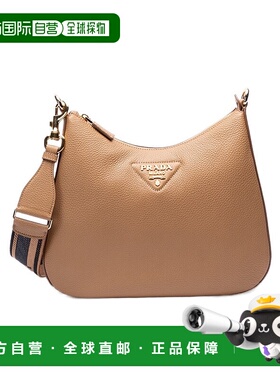 PRADA 女士斜挎包 1BC1782DKVV1OOF03OG SS2024 棕色手提包单肩包