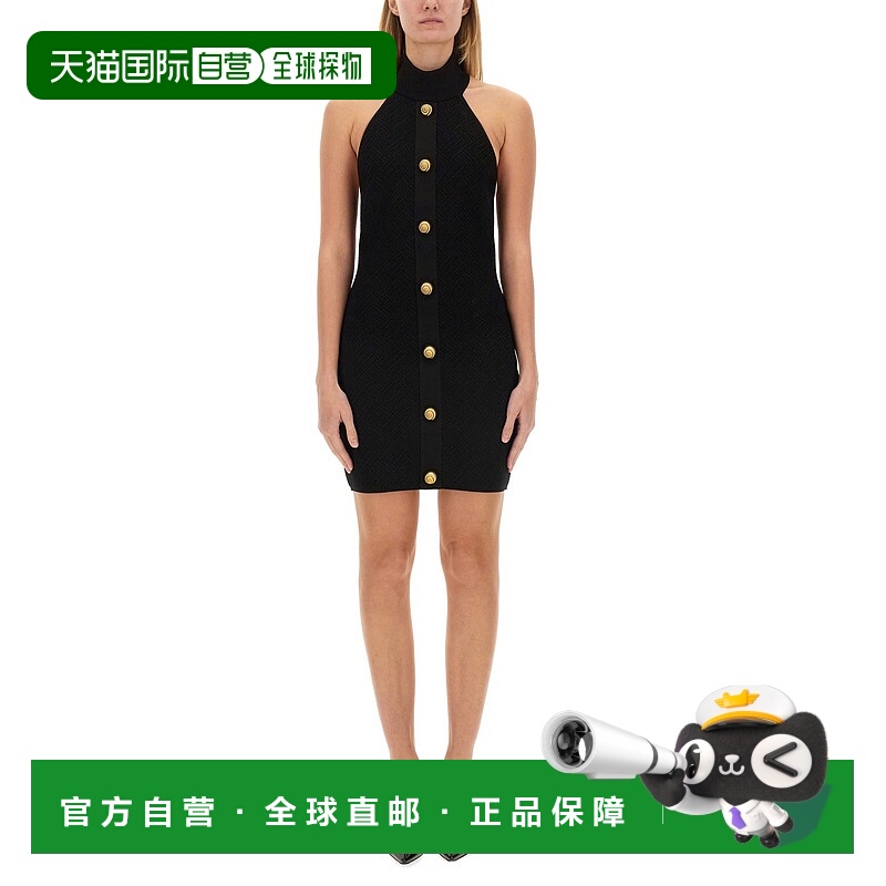1h可退 潮奢 Balmain 巴尔曼 女士 挂脖连衣裙 DF0R3236KH58