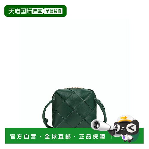 BOTTEGA VENETA 女士斜挎包单肩包 701915VCQC23049 AW2024