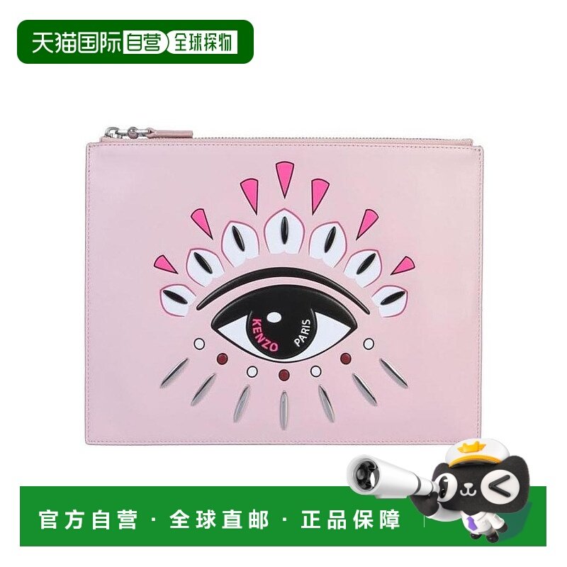 KENZO 女士单肩包 F962PM602L2233 AW2023 紫色 logo眼睛浮雕手拿