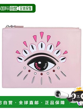 KENZO 女士单肩包 F962PM602L2233 AW2023 紫色 logo眼睛浮雕手拿