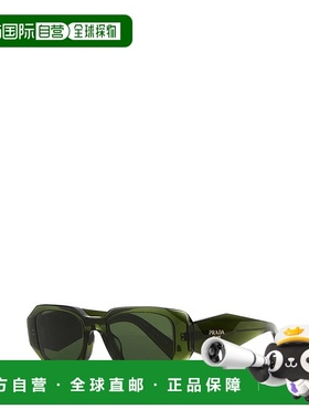 PRADA 女士眼镜 0PR17WS16K40J49 CO 绿色 Army green acetate su