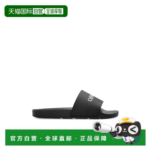 1h可退 OFF-WHITE 男士凉鞋 OMIU002C99MAT0011001 SS2025拖鞋