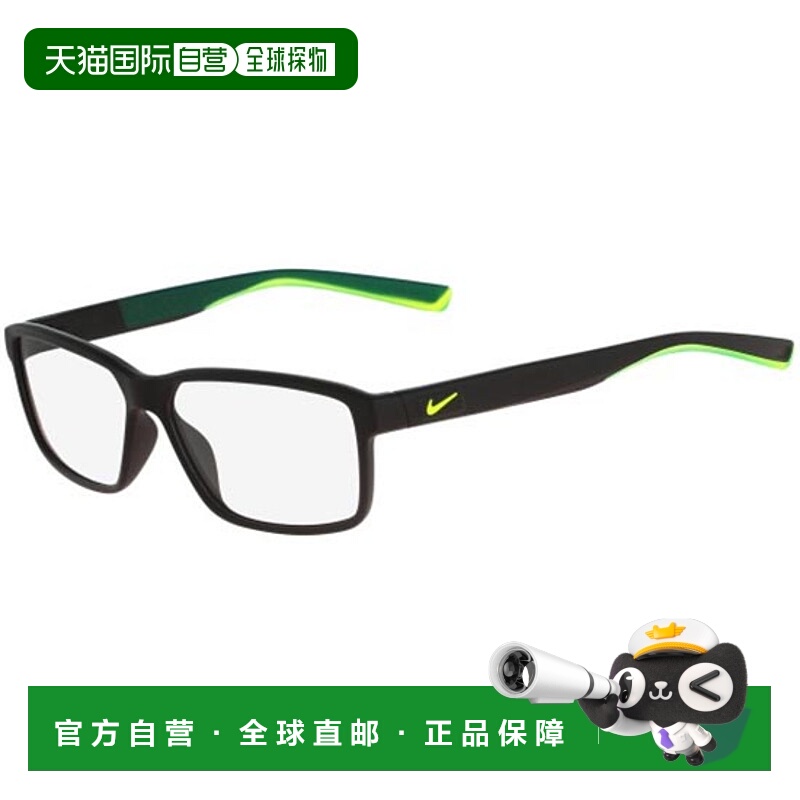 1h可退 潮奢 Nike 耐克 男士 -eyeglasses 眼镜 NIKE 7092001WS
