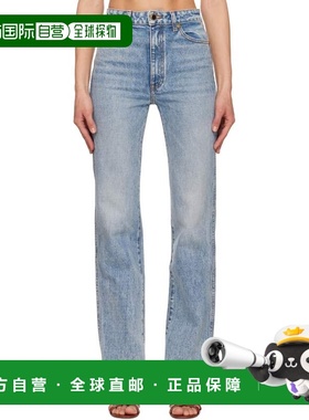 1h可退 潮奢 KHAITE 女士 蓝色 Danielle Stretch 牛仔裤 1032096