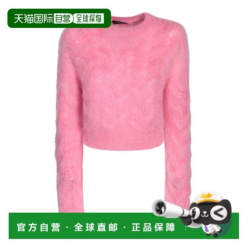 1h可退 潮奢 Dsquared2 二次方 女士 圆领长袖毛衣 S72HA1172S183