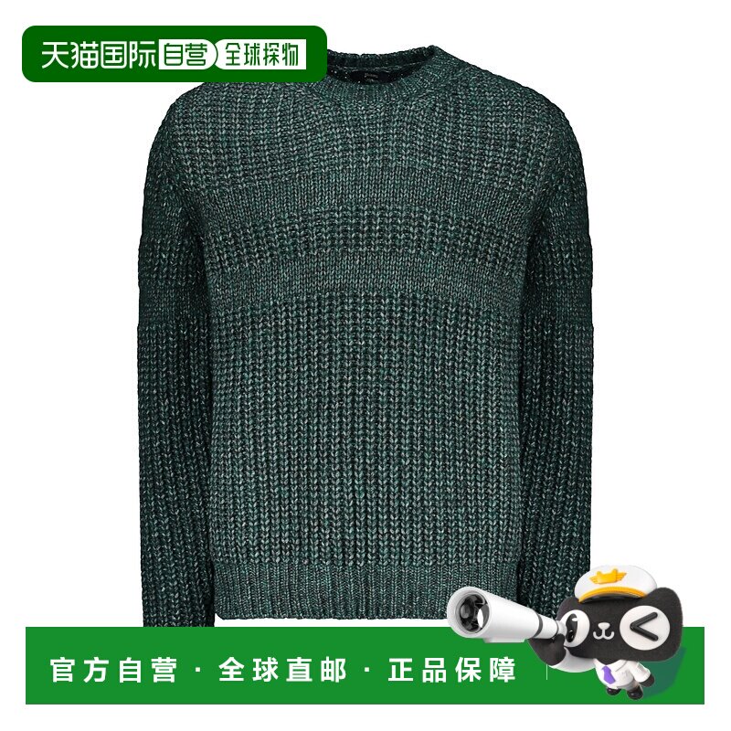 HERNO 男士针织衫 MG000117U720487970 AW2023 绿色长袖
