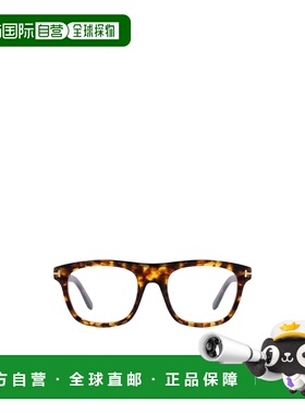 TOM FORD 男士眼镜 FT5939B053 AW2024 棕色 logo标识平光镜