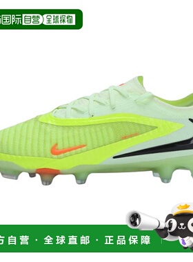 耐克Nike Phantom 6 ELITE 暗煞GX 舒适耐磨足球鞋男女同款绿色
