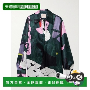 Ilincic Roksanda 洛克山达 埃琳西克 印花缎面 1h可退 女士 潮奢