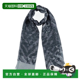 Armani 安普里奥 阿玛尼 1h可退 Foulards Emporio 男士 围 潮奢