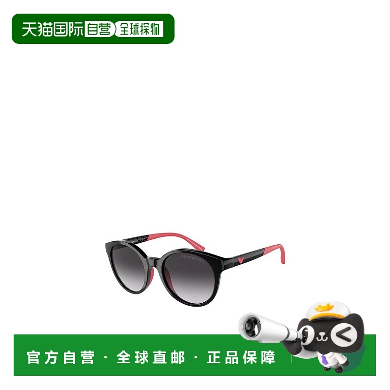 1h可退 EMPORIO ARMANI 女士眼镜 4185SOLE50178G AW2024