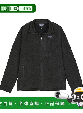 1h可退 潮奢 Patagonia 巴塔哥尼亚 男士 徽标拉链休闲 25528夹克