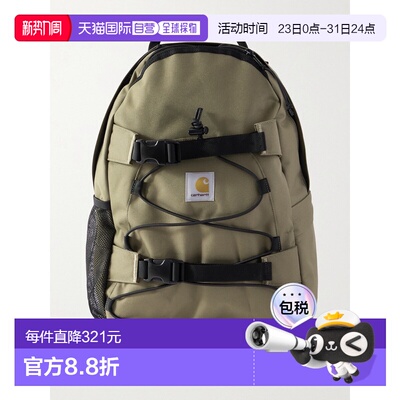 1h可退 潮奢 CARHARTT WIP 男士 Kickflip Recycled-Canvas 背包